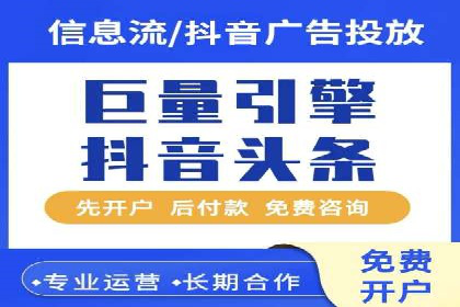 小红书信息流案例：本地生活服务如何破圈